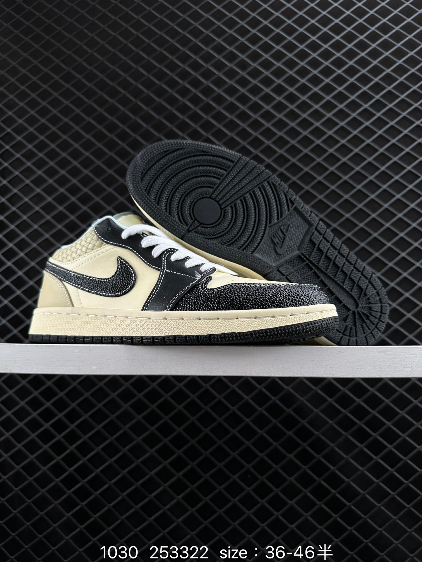 Air Jordan 1 Low AJ1